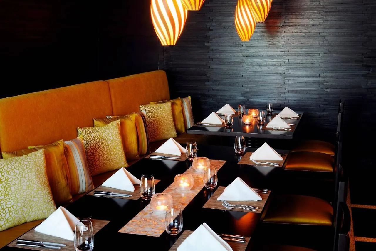 Marriott Hotel Al Jaddaf, Dubai